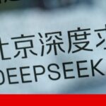 Čína reaguje na nebezpečí emocionální závislosti na umělé inteligenci s přísnějšími pravidly