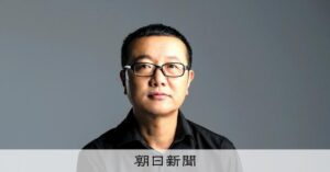 Jaký svět očekáváme, když AI nahradí lidstvo?