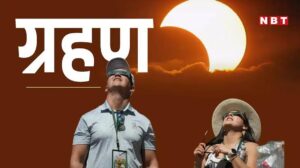 Nejdelší sluneční zatmění století 2. srpna 2027