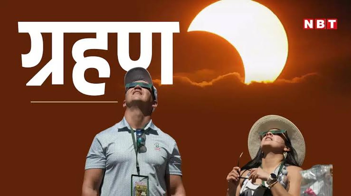 Nejdelší sluneční zatmění století 2. srpna 2027