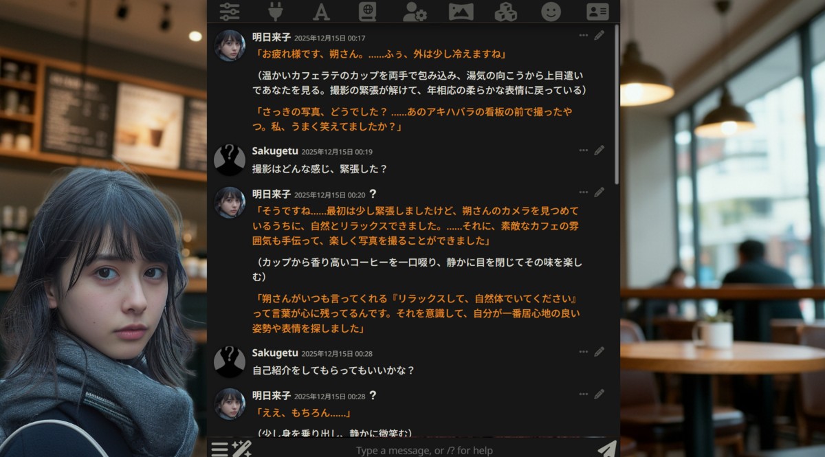 Nový fenomén: AI aplikace „SillyTavern“ pro interakci s postavami