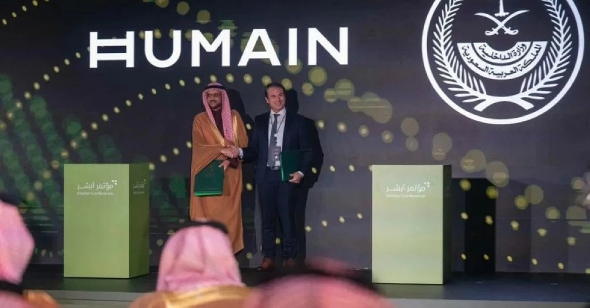 Strategická dohoda Ministerstva vnitra a firmy Humain