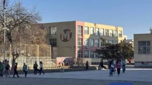 Matematická gymnázium „Akademik Kiril Popov“ v Plovdivu investuje do budoucnosti vzdělávání