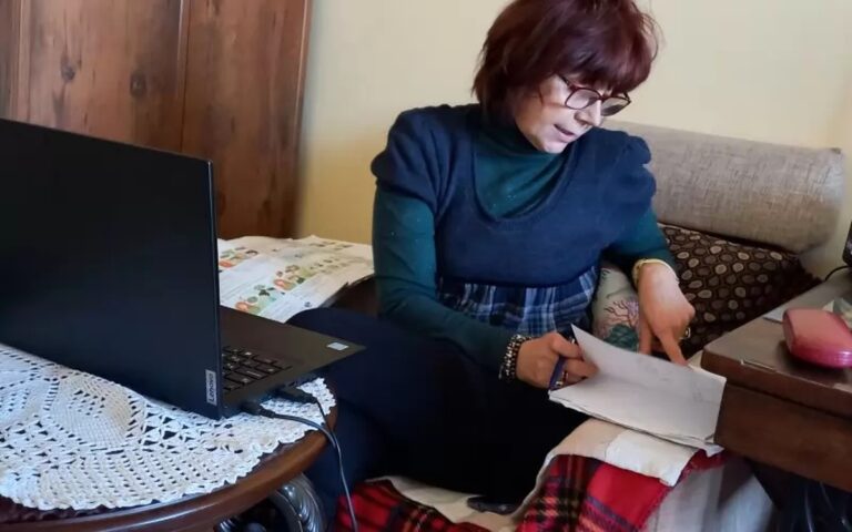 Využití umělé inteligence ve školství v Bulharsku